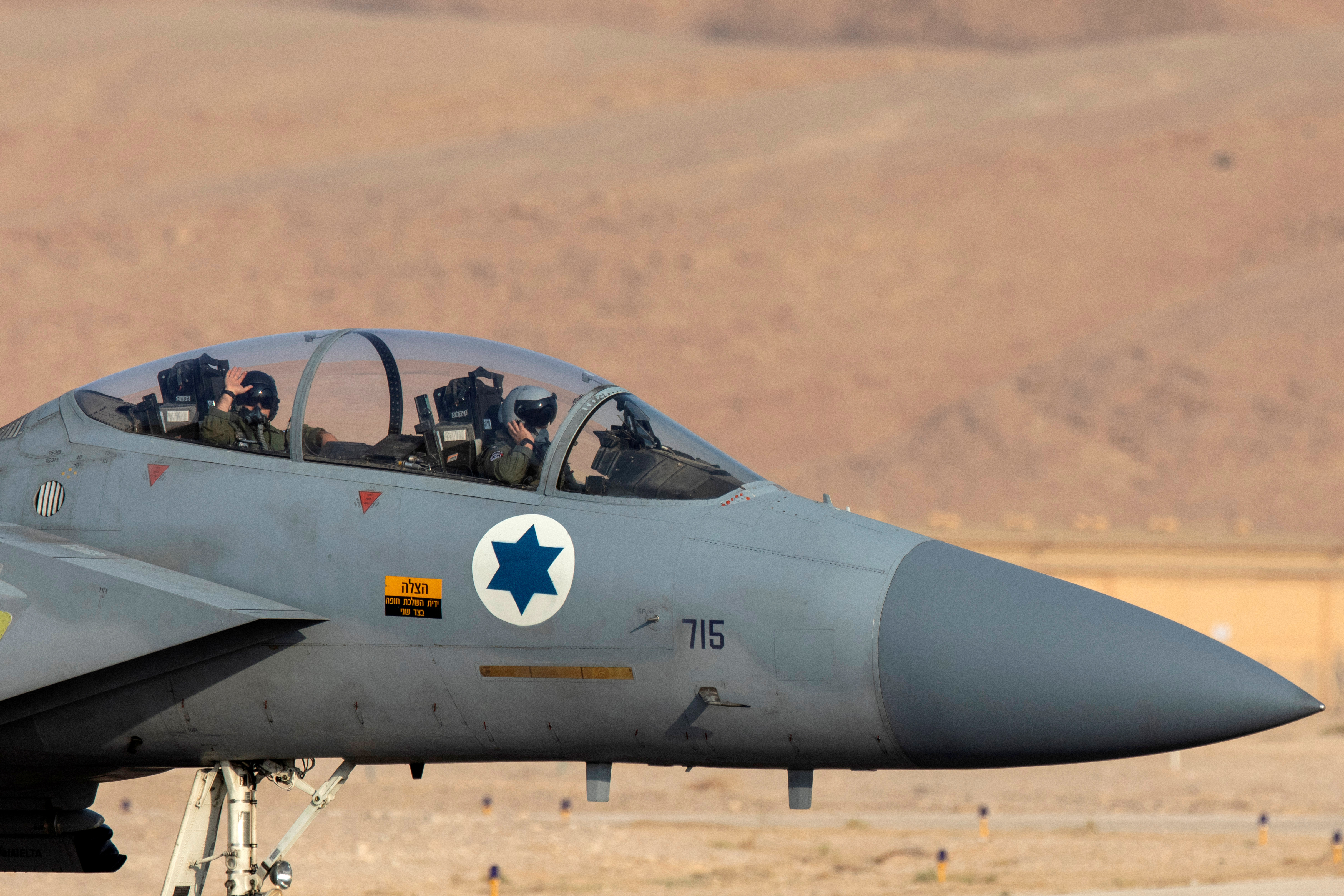 israel air force